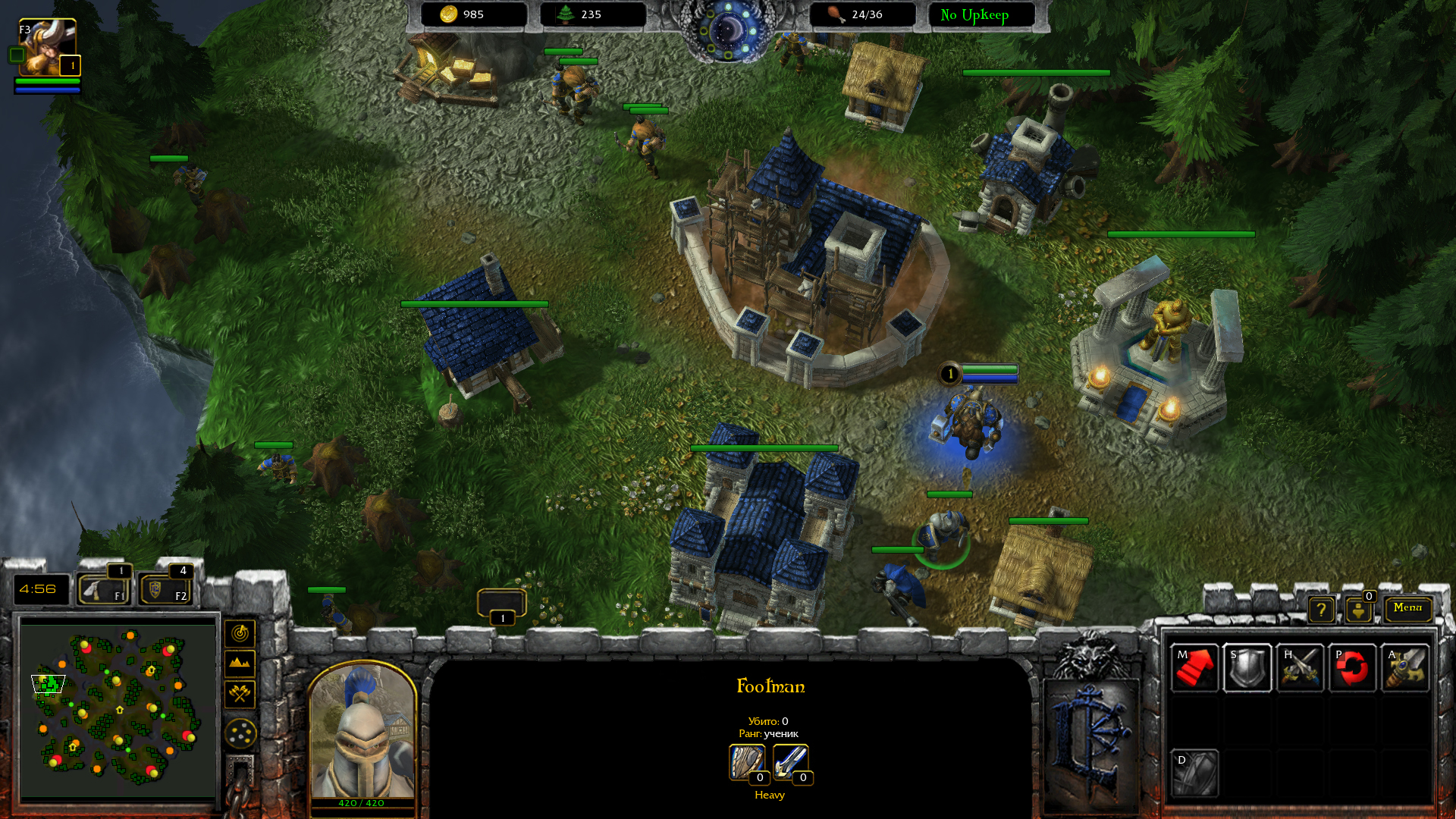 Atmosphere is just like in WC 3 due to all of the interface elements were made in order to fit WC 3 style
