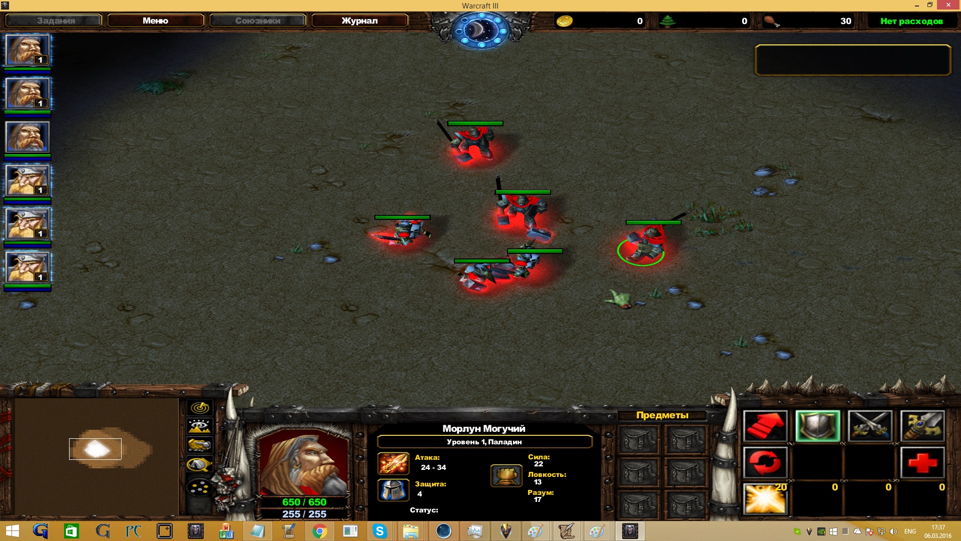 Warcraft 3 карта dota imba с ботами фото 90