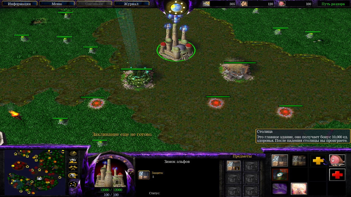 warcraft 3 discord warcraft 3 discord
