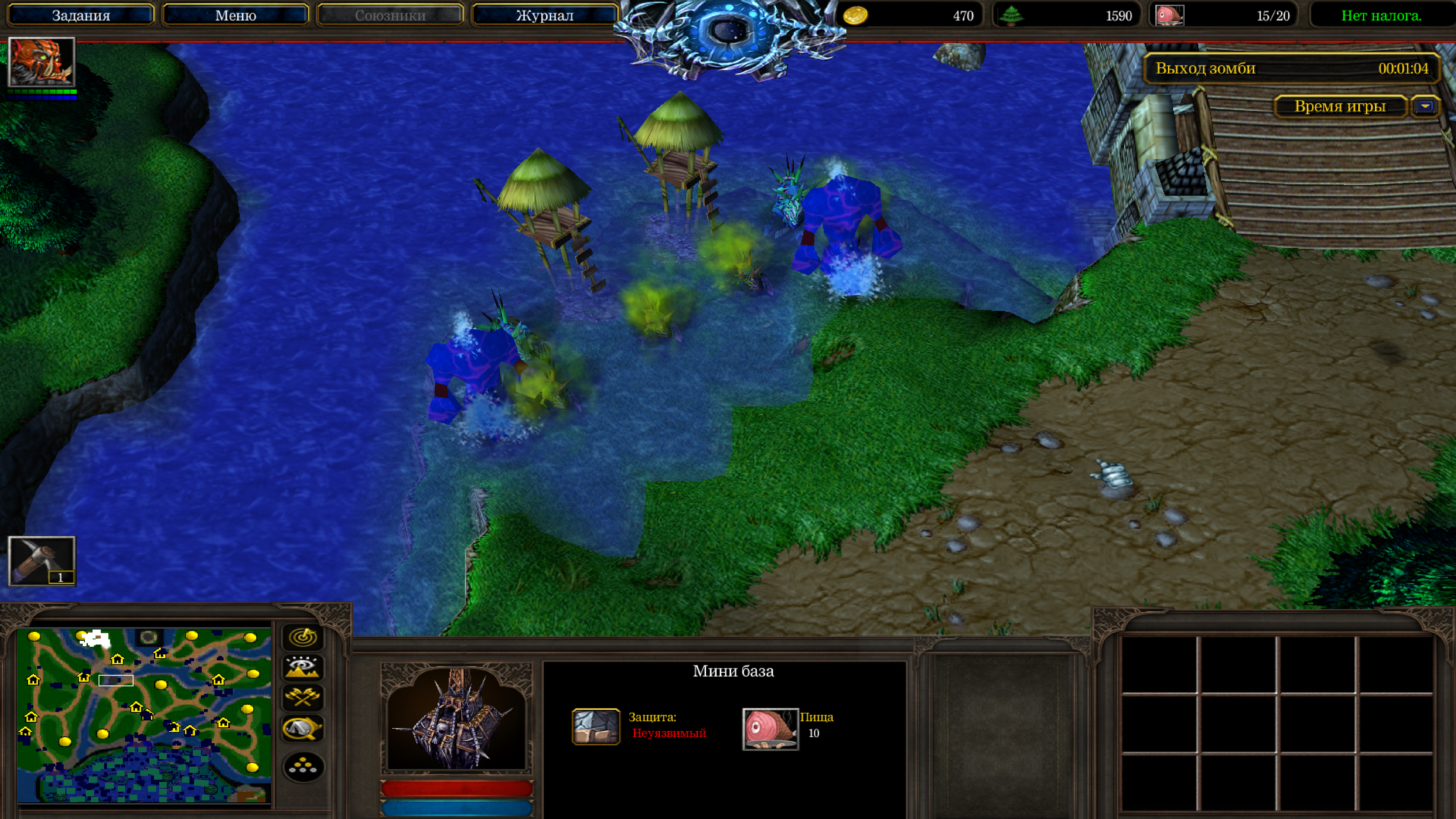 Warcraft 3 frozen throne карты dota allstars с ботами фото 55