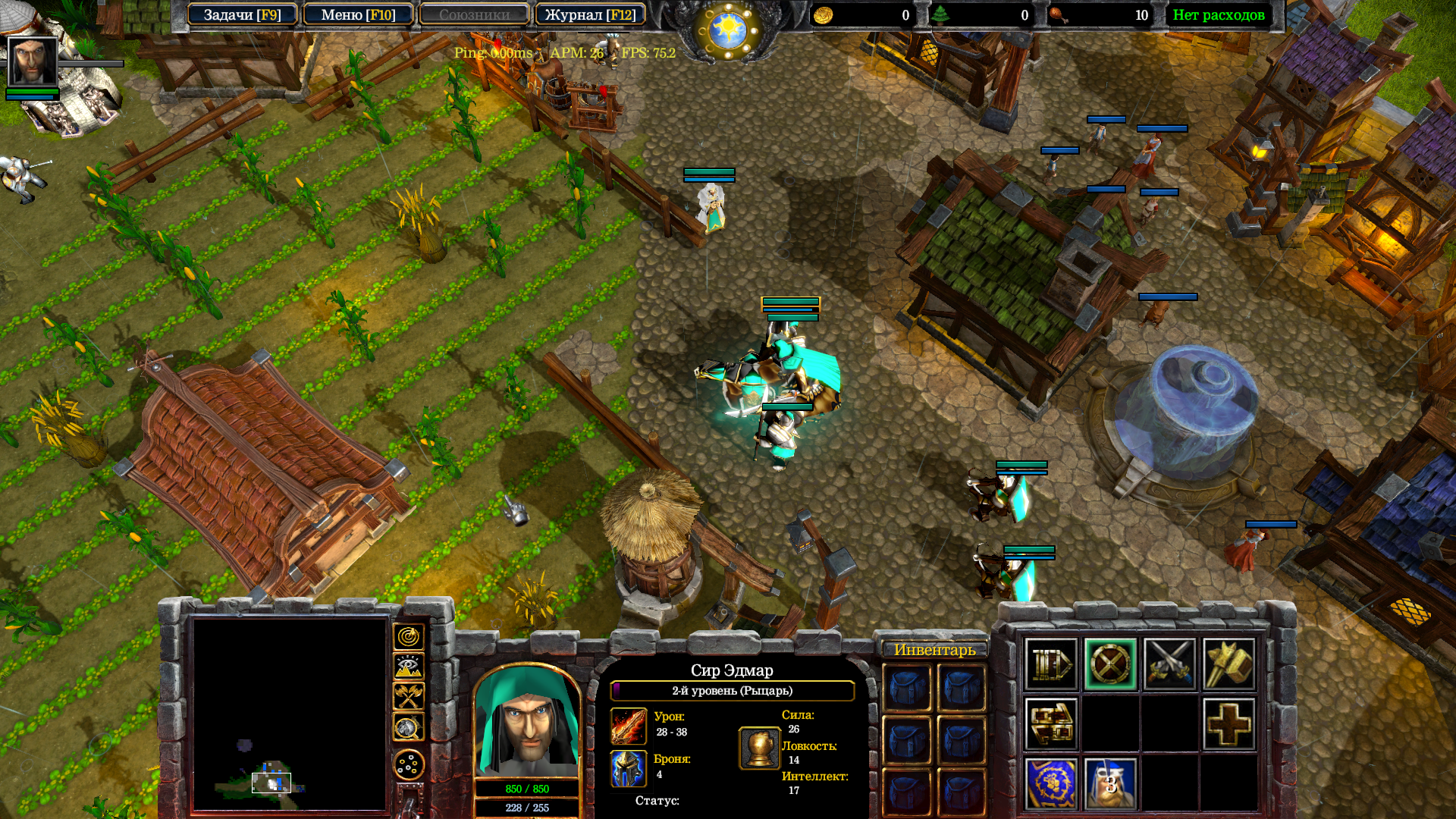 Мод там. Варкрафт мод на графику. Quenching Mod. Warcraft III: Reforged Mod quenching.