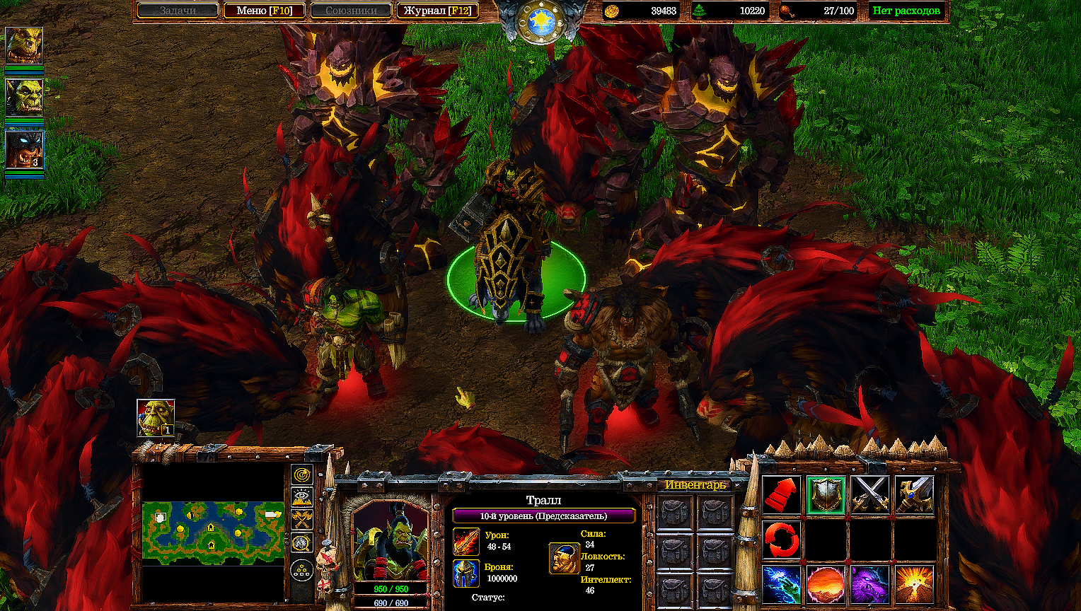 Warcraft_III_2022-06-03_13-04-23.png