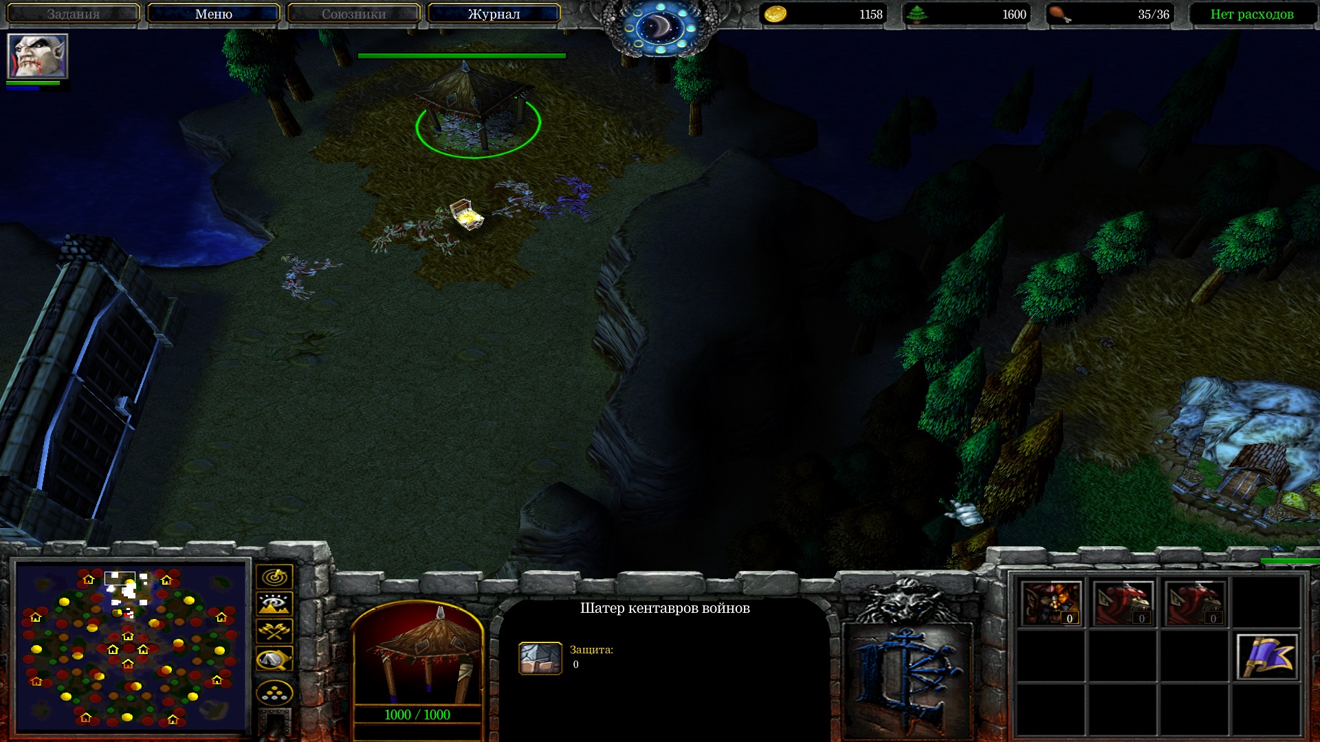 Warcraft 3 frozen throne карты dota allstars с ботами фото 41