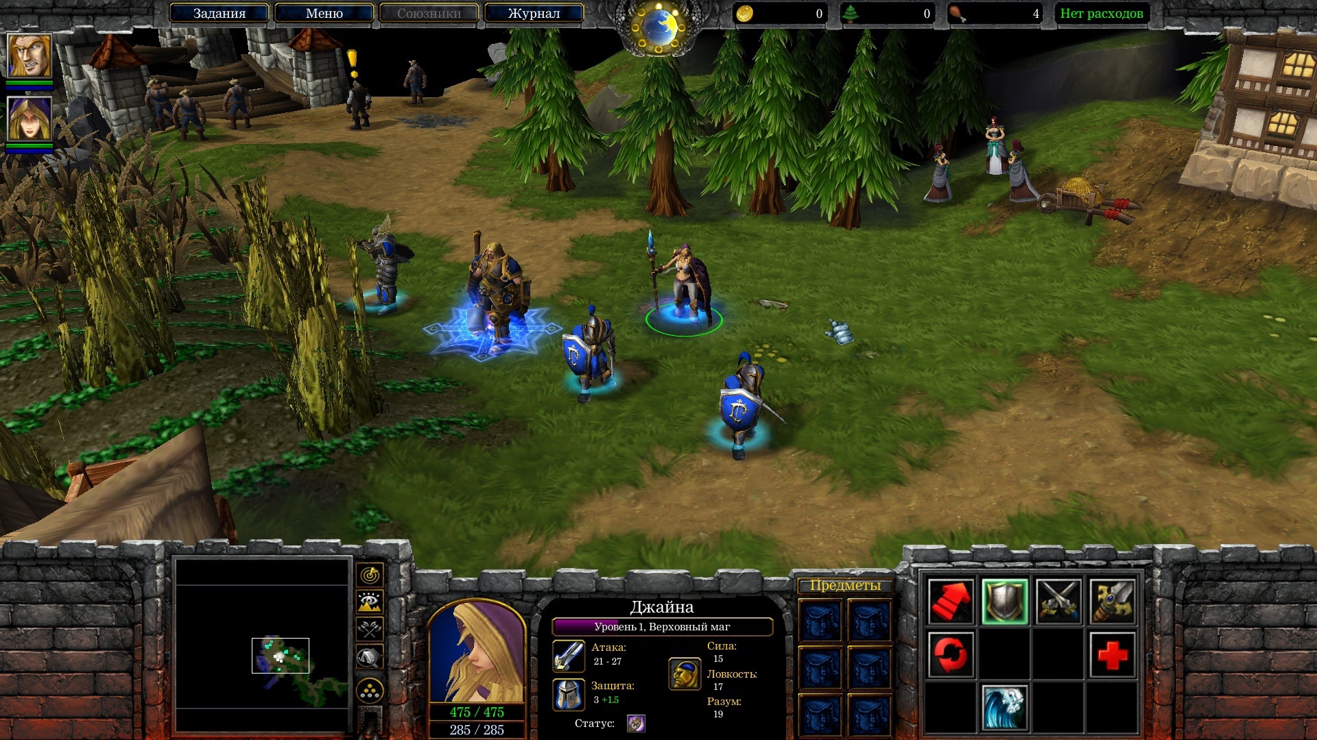 Warcraft 3 dota все карты торрент фото 36