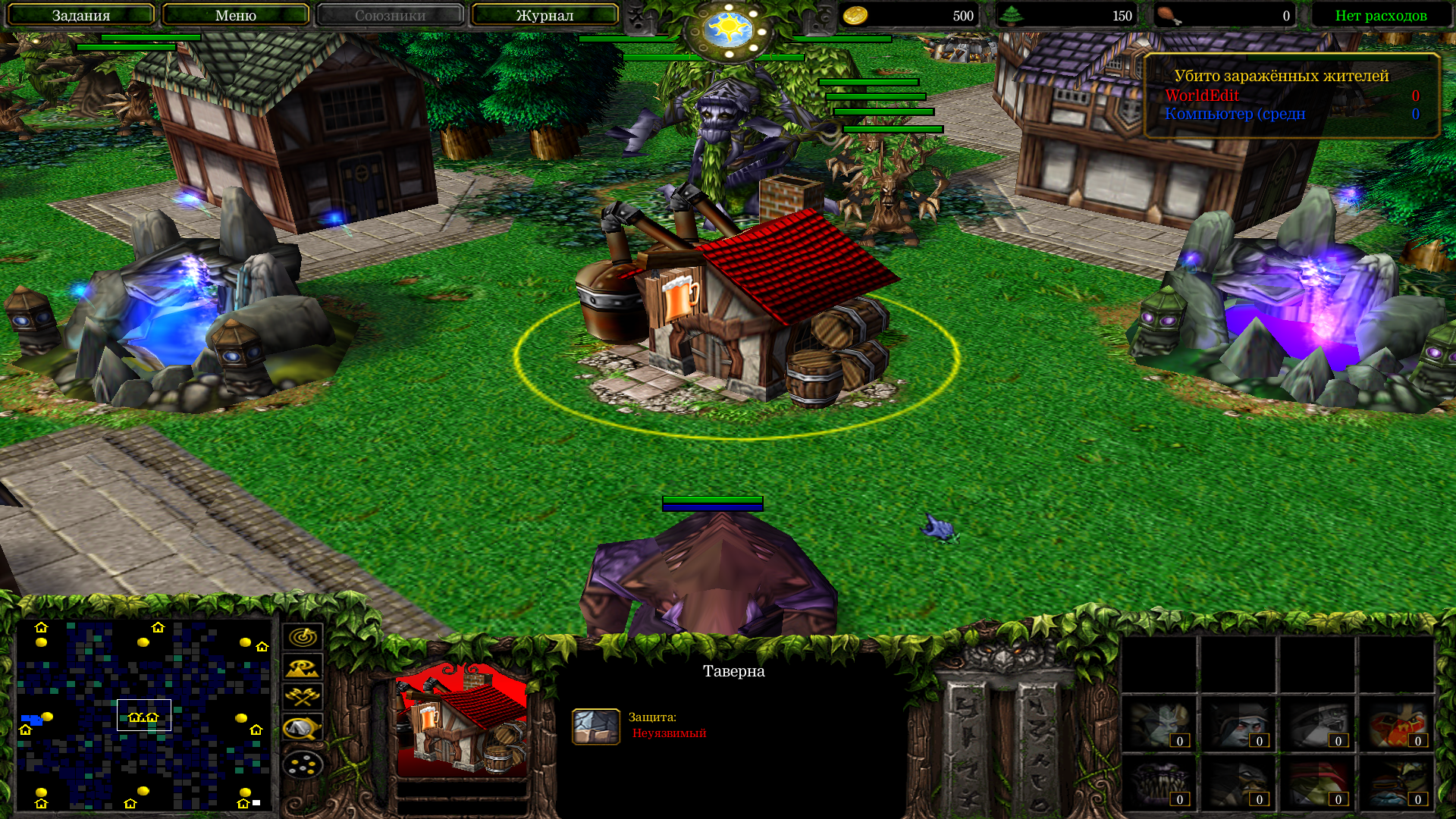 Warcraft 3 frozen throne карты dota с ботами торрент фото 73