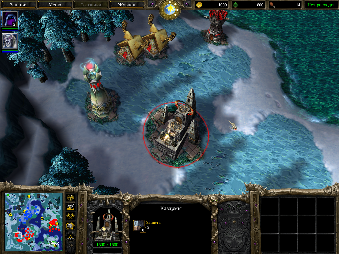 Warcraft 3 frozen throne карты dota с ботами русская фото 48