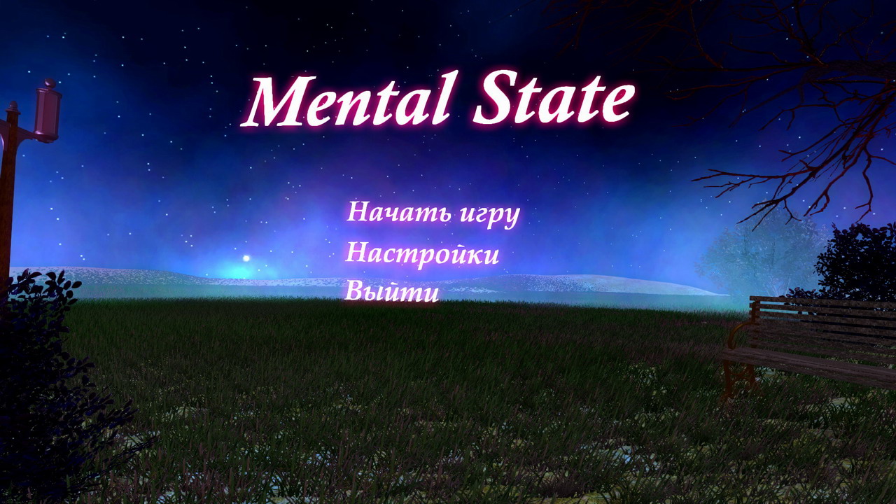 Project Mental игра. End State игра. Mental State HD.