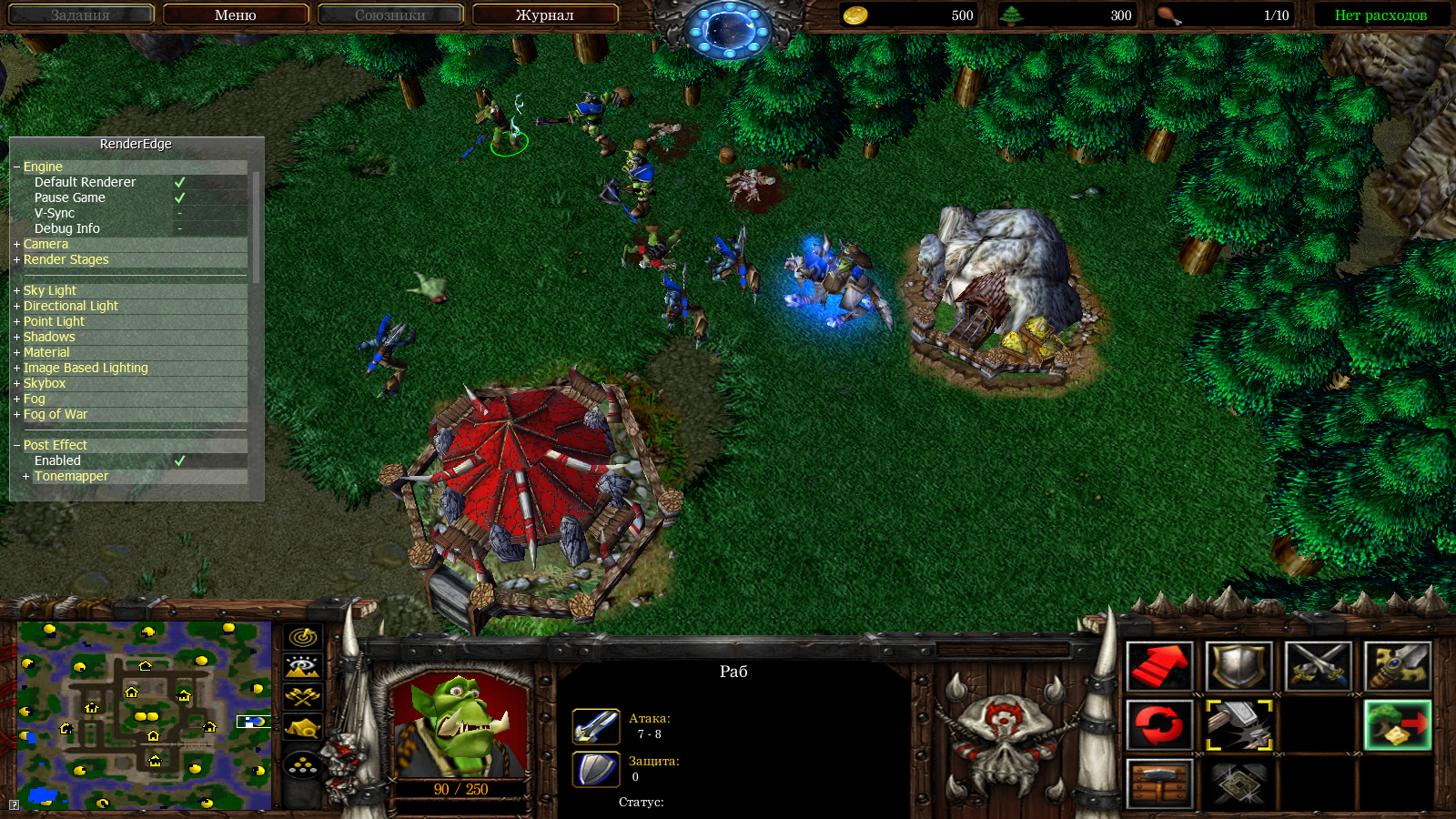 Warcraft 3 all star league. Варкрафт 3 с улучшенной графикой. Варкрафт 3 Интерфейс. Нижняя панель варкрафт 3. Варкрафт 3 Графика.