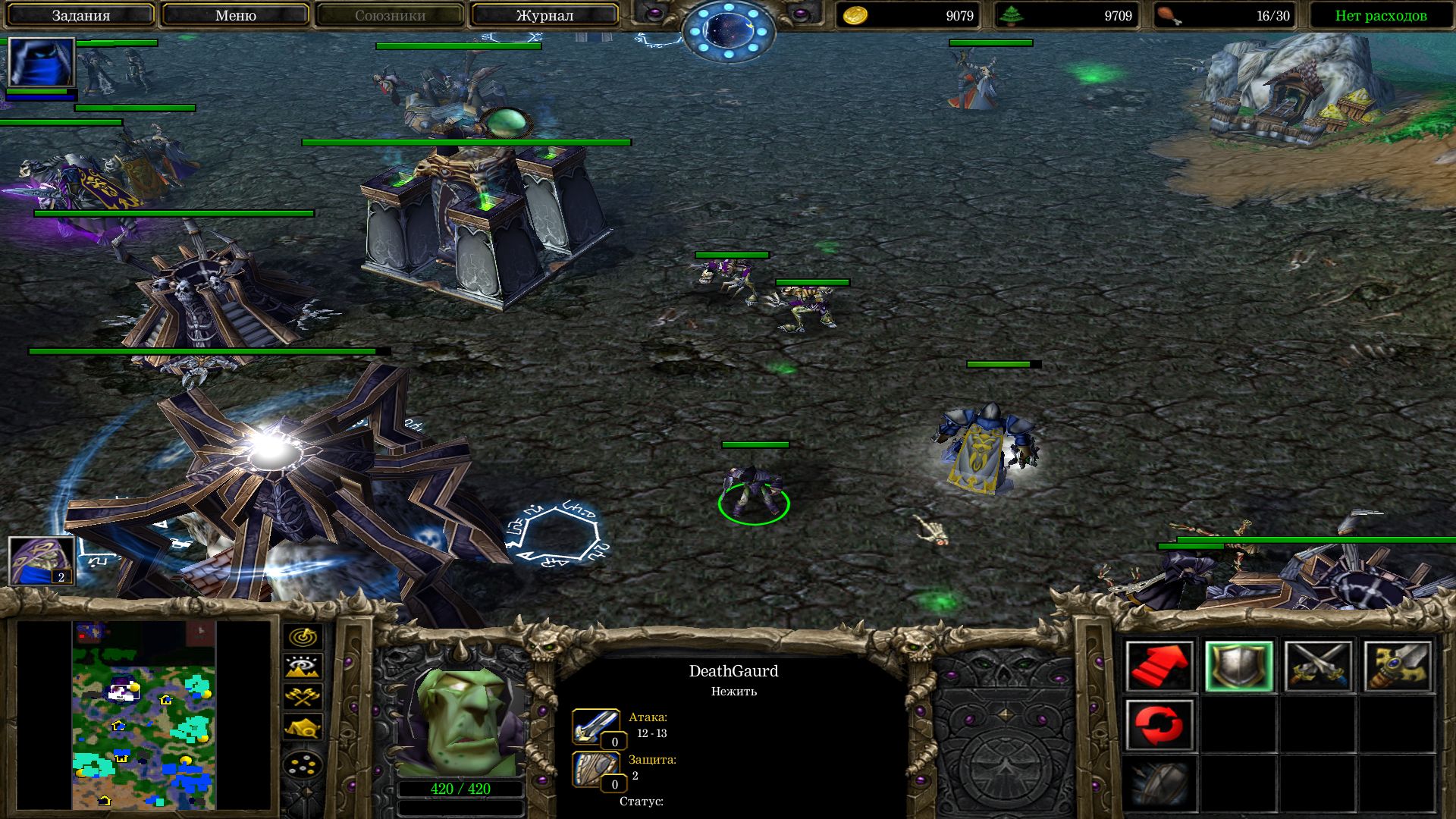 Варкрафт 3 компания за жежить. Юниты за нежить Warcraft 3. База Альянса варкрафт 3. Нежить 3.3 5