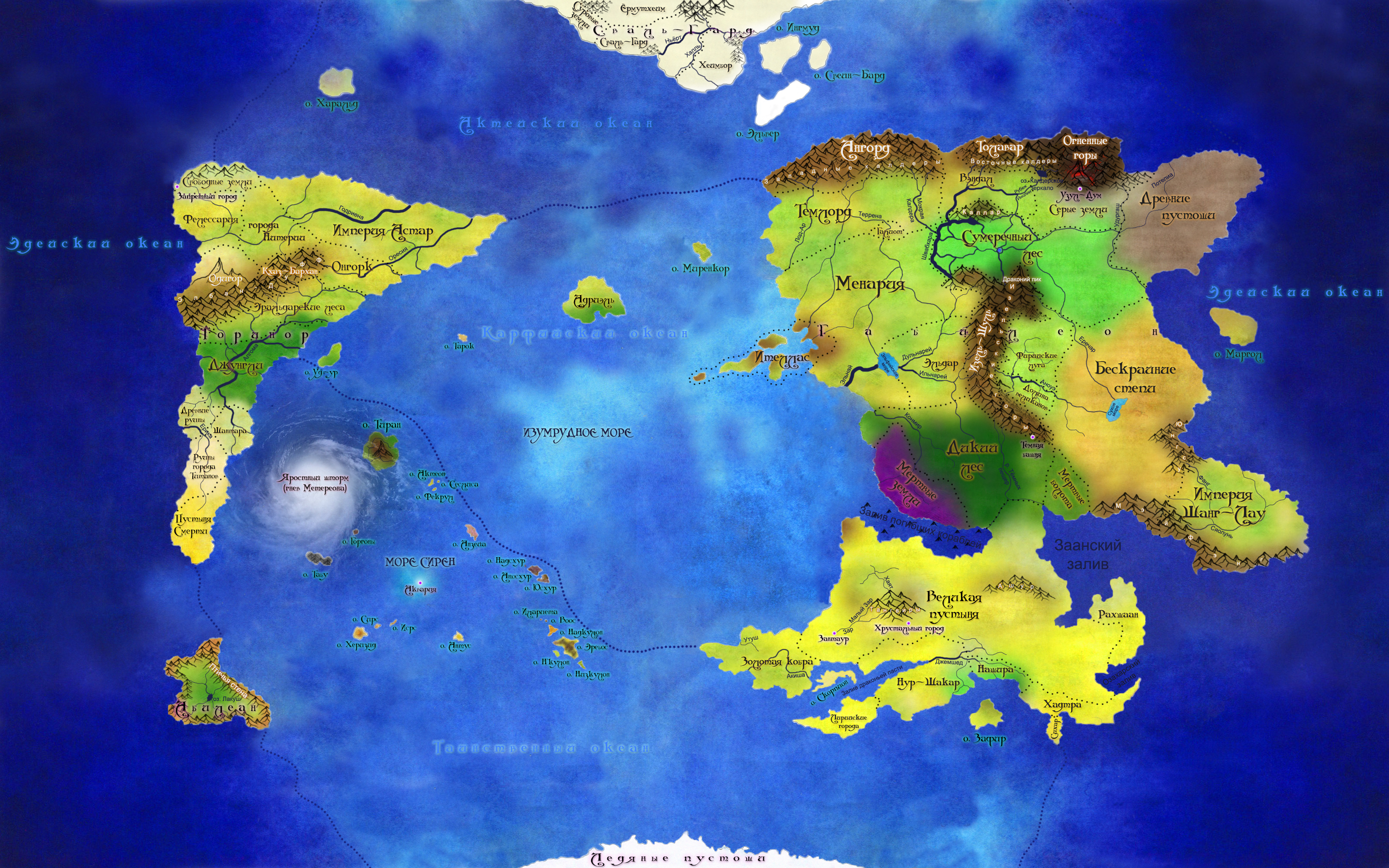 World map of dota 2 фото 13