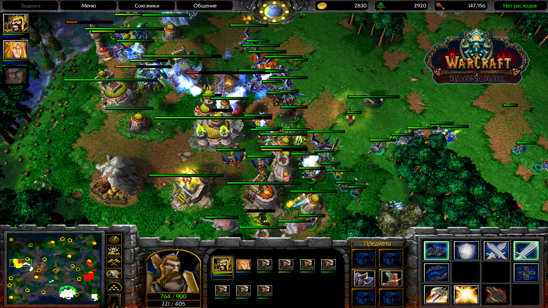 Warcraft 3 на steam фото 63