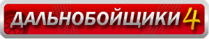 Проект