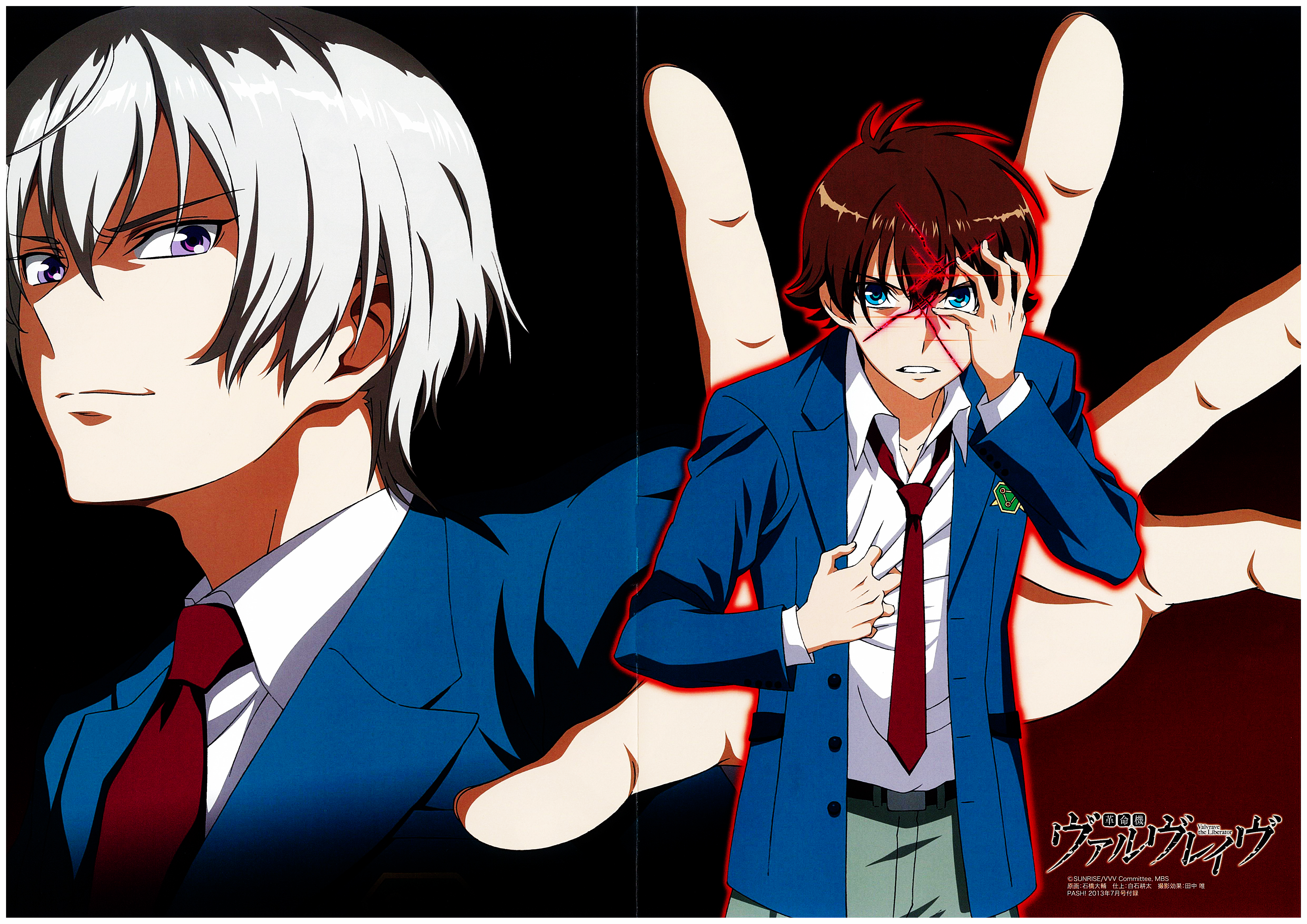 Kakumeiki Valvrave – The Anime Guru