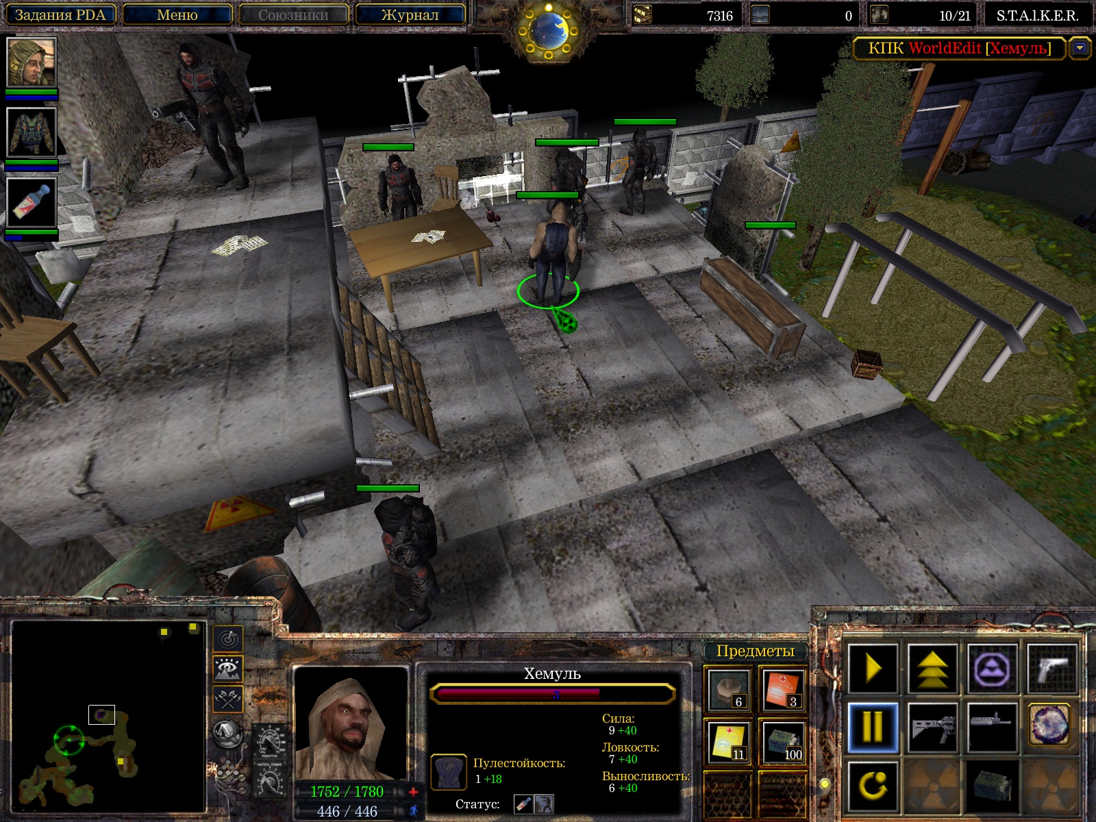 Игра сталкер мод андроид. Warcraft 3 Stalker. Карты для варкрафт 3 сталкер. Варкрафт 3 сталкер. Варкрафт 3 модели сталкер.